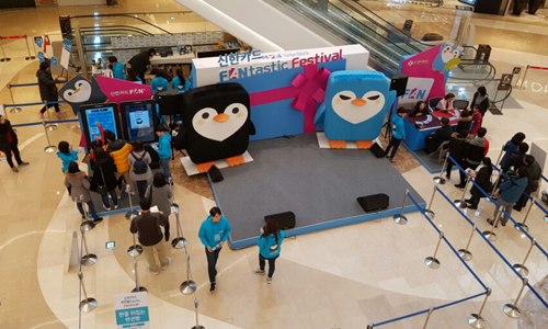 70389fcfcf47ee18acb499e84fcfe6a4_1487468